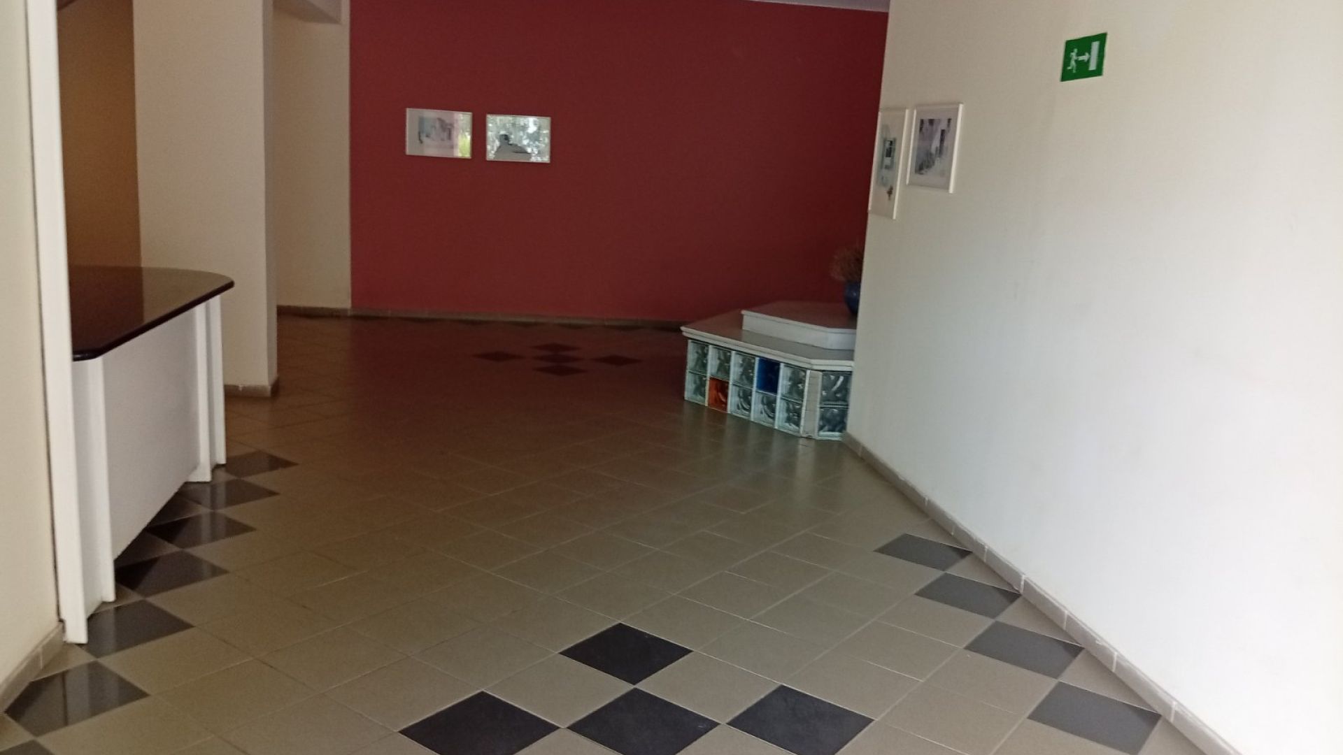 διάδρομος 
